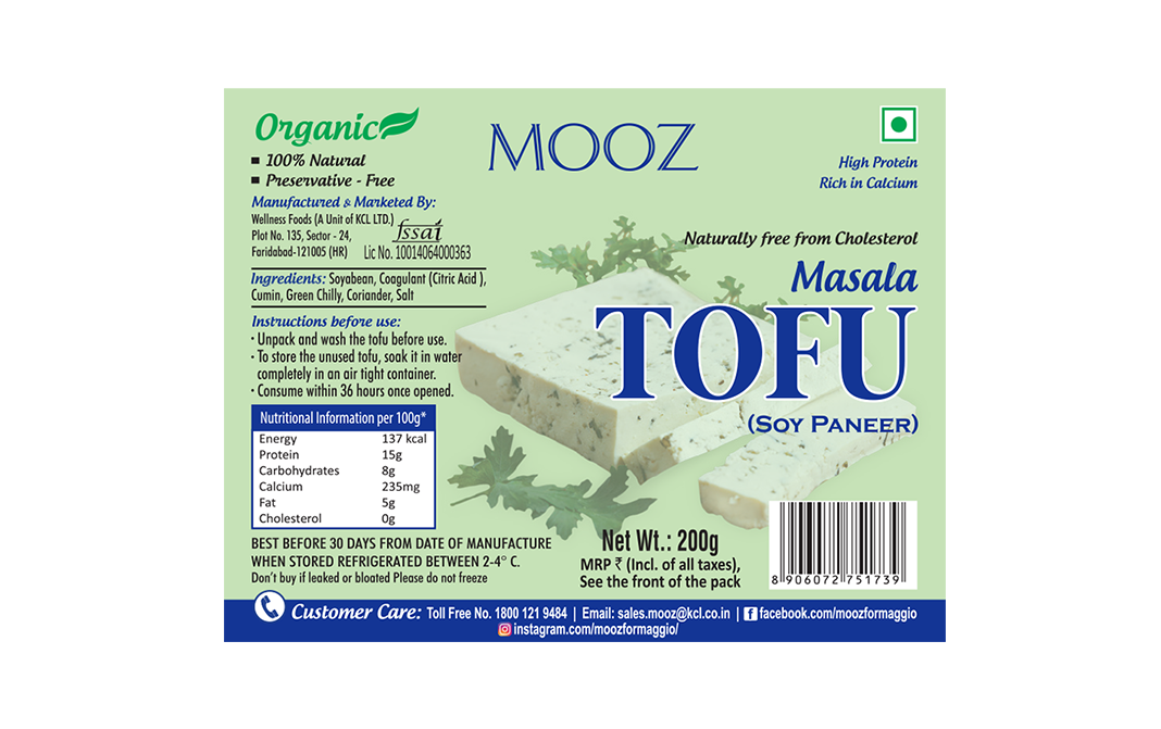 Mooz Masala Tofu (Soy Paneer)   Box  200 grams